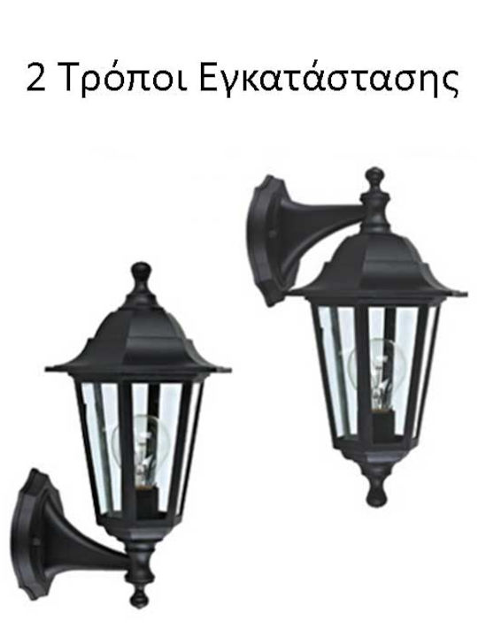 Aca Wall-Mounted Outdoor Lantern E27 IP44 17.1x22x35.6εκ.