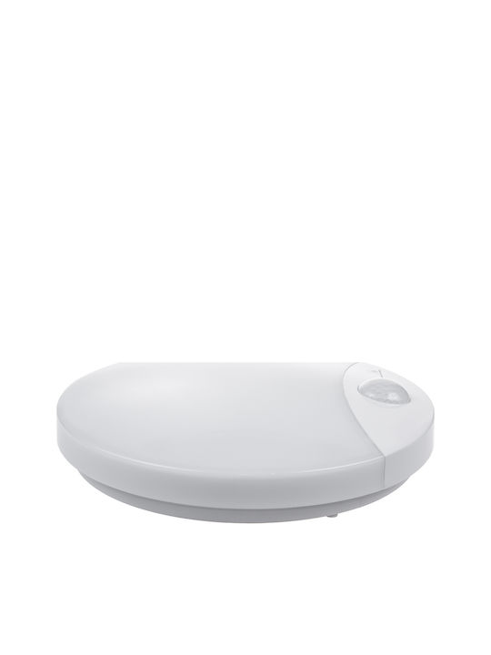 Maclean Energy Επιτοίχιο Εξωτερικό Φωτιστικό LED IP44 10W με Φυσικό Λευκό Φως