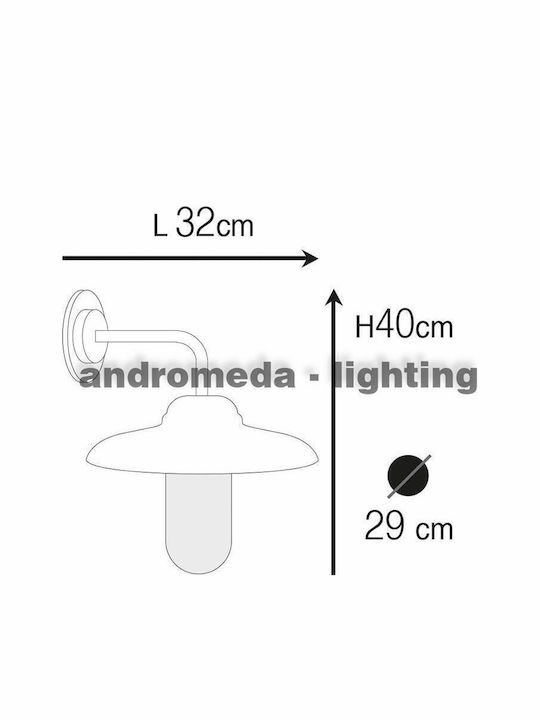 Andromeda Νο Επιτοίχιο Εξωτερικό Φωτιστικό Καπέλου E27 IP44