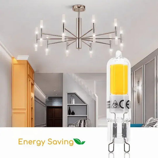Aigostar Socket LED Bulb 4W for Socket G9 Cool White 450lm