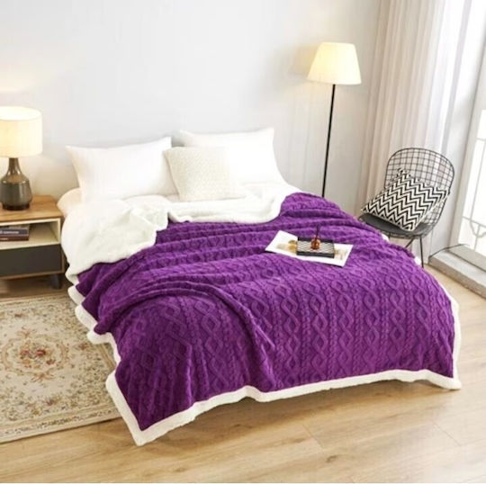 Kotonia Home Husă de pătură Dublu 200x230cm Violet Kotonia Home Husă de pătură Dublu 200x230cm Violet