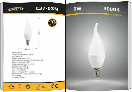 Universo Illuminazione Λάμπα LED 6W για Ντουί E14 Φυσικό Λευκό 540lm
