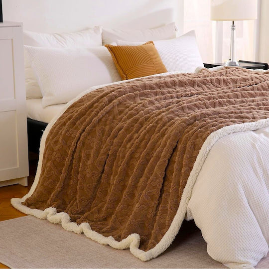 Kotonia Home Duvet Cover with Microfiber Filling Double 200x230cm Chocolate