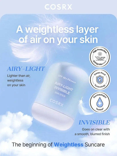 Cosrx Airy-Light Invisible Αντηλιακό Stick Προσώπου SPF50 19gr