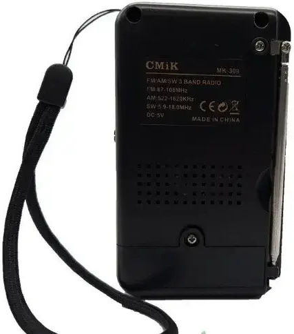 Cmik MK-309 Schwarz