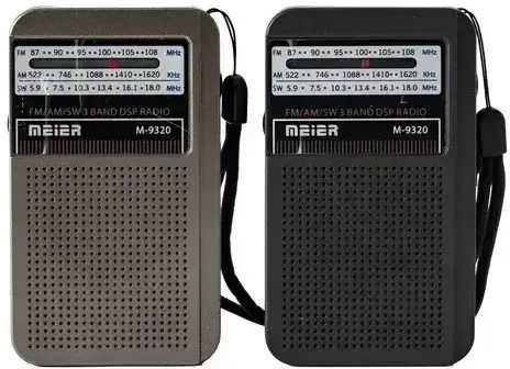 M-9320 Ραδιοφωνάκι Επαναφορτιζόμενο με USB Χρυσό