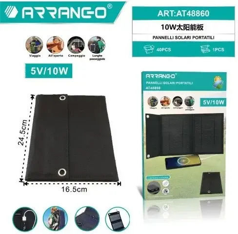 Arrango Сгъваемо Слънчево Зарядно Устройство 10W с USB Изход (За Преносими Устройства) (AT48860)