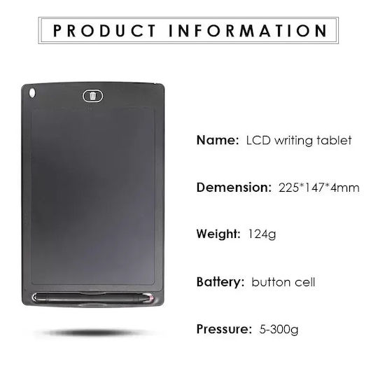 LCD Електронен таблет за писане 8.5" Зелен