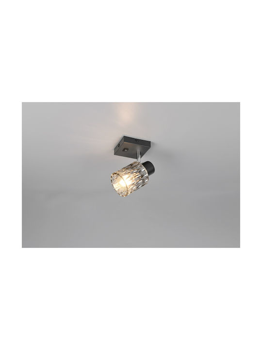 Trio Lighting Φωτιστικό Τοίχου Μαύρο Trio Lighting Φωτιστικό Τοίχου Μαύρο