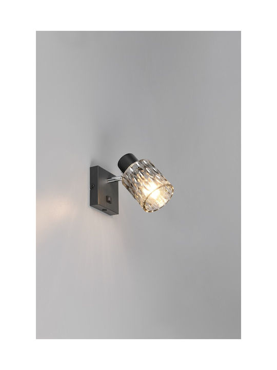 Trio Lighting Осветително тяло За стена Черен