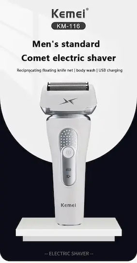 Kemei KM-116 Ξυριστική Μηχανή Προσώπου Επαναφορτιζόμενη / Με Καλώδιο