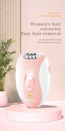 Kemei Αποτριχωτική Μηχανή Epilator για το Σώμα KM-189B