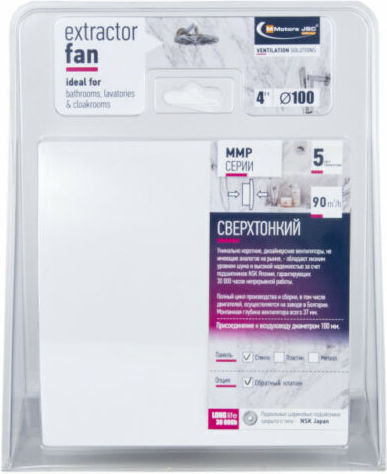 Mmotors De perete Ventilator de Baie Alb