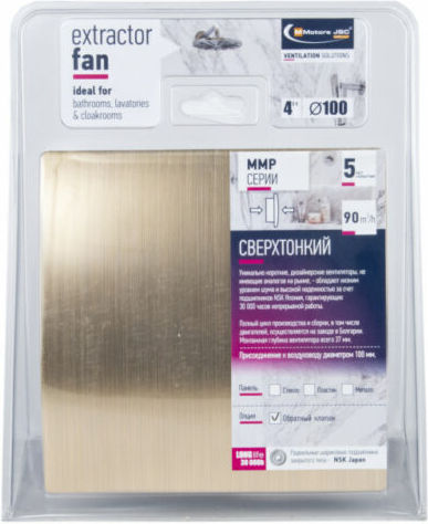 Mmotors Wandmontage Lüfter für das Badezimmer Gold