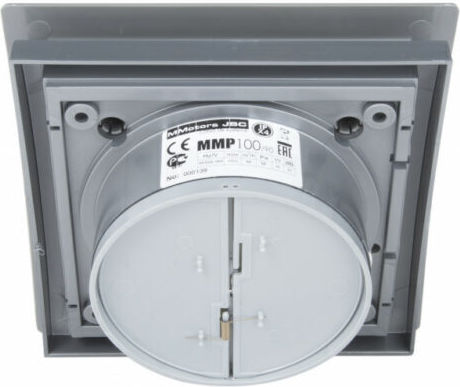 Mmotors De perete Ventilator de Baie Argintiu