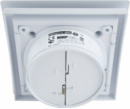 Mmotors De perete Ventilator de Baie Alb
