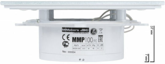 Mmotors Настенен Вентилатор Бял
