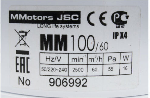 Mmotors De perete Ventilator de Baie Alb