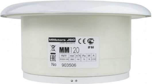 Mmotors Wall-mounted Ventilator Bathroom White
