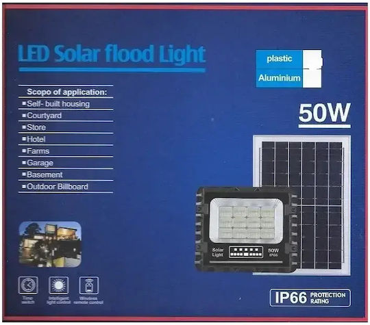 GDPLUS Gd Plus Στεγανός Ηλιακός Προβολέας LED 50W Ψυχρό Λευκό 5000K IP67