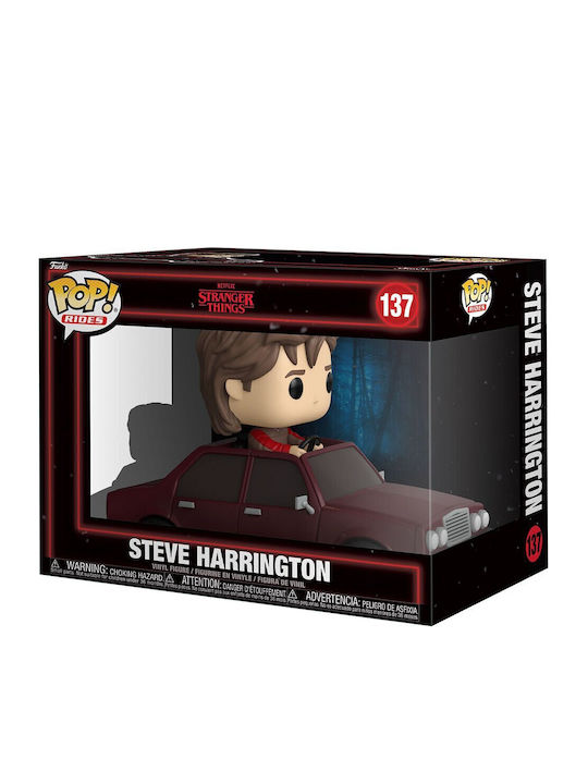 Funko Pop! Rides: Steve Harrington Funko Pop! Rides: Steve Harrington