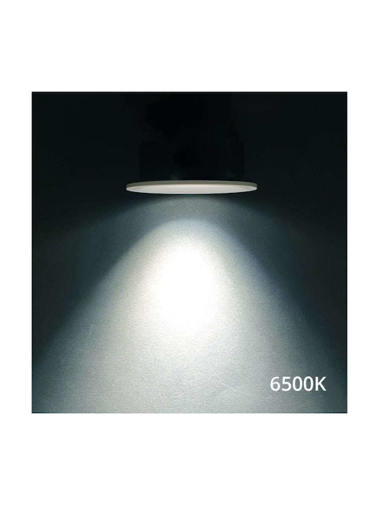 Viokef Metallic Recessed Spot with Integrated LED and Warm White Light White 63x63cm. 1pcs