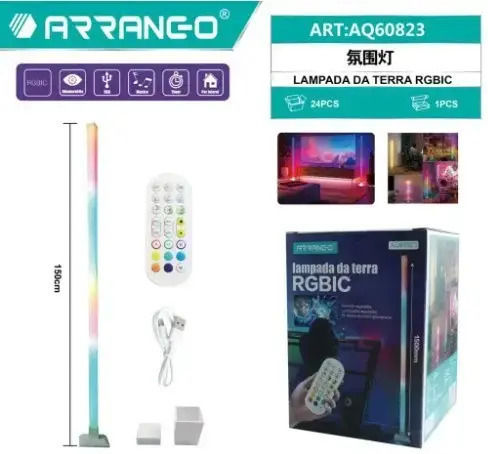 Arrango LED Лампа за под В150см. Arrango LED Лампа за под В150см.