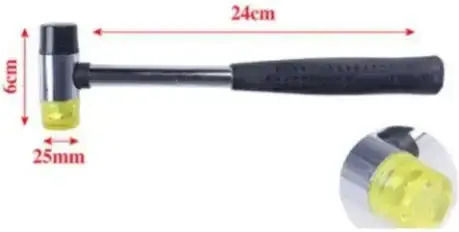Bossram Ματσόλα 193gr BOS-655926