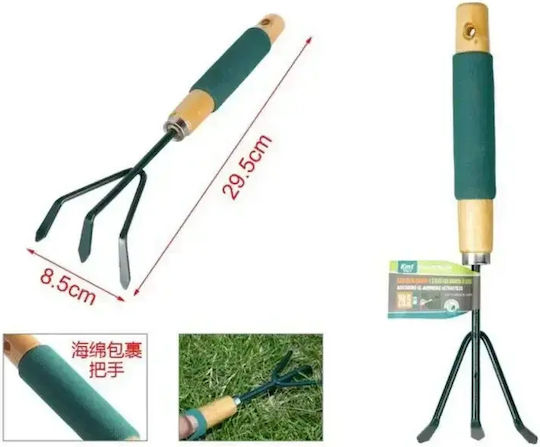 Kmt Καλλιεργητής Σπόρων 29.5 Cm Kmt Tools Seed Cultivator