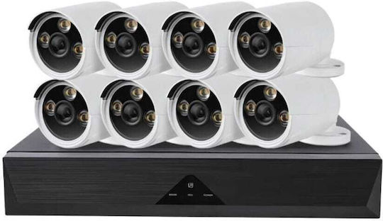 Jortan Σύστημα Παρακολούθησης 8 Καμερών CCTV με Καταγραφικό DVR