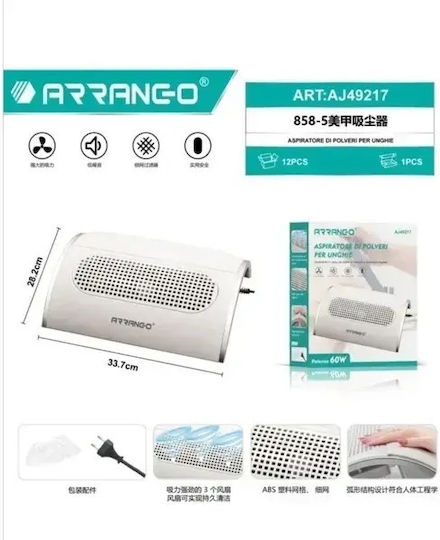 Arrango Staubabsorber Für Nagelschmutz 60W