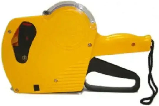ΜΧ5500 Mechanical Handheld Label Maker 1 Row in Yellow Color