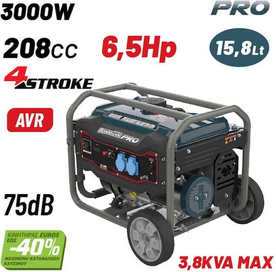 Bormann Pro BGB3700 Generators Benzin mit Kickstart, Rädern und maximaler Leistung 4kVA