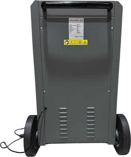 AIRODRY Βιομηχανικός Ηλεκτρικός Αφυγραντήρας 940W