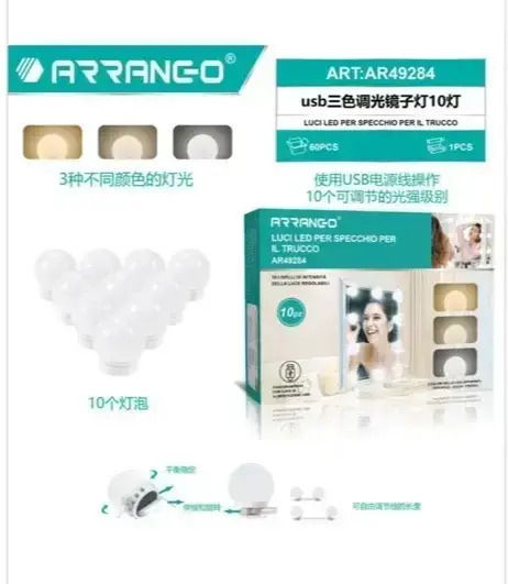 Arrango USB Vanity Mirror LED Light