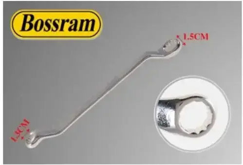 Bossram Διπλό Κλειδί Πολύγωνο Κυρτό Μεγέθους 13x15mm