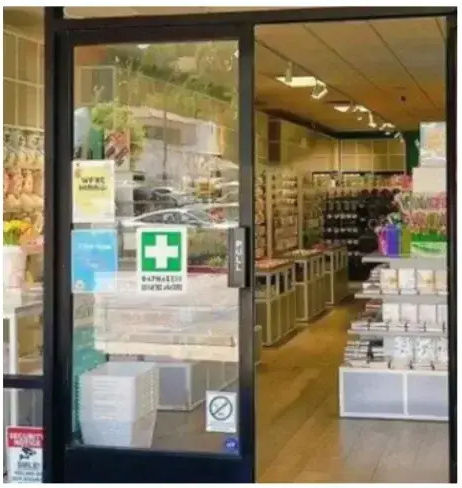 ForHome Αυτοκόλλητη Πινακίδα Πρώτων Βοηθειών FOR-13691