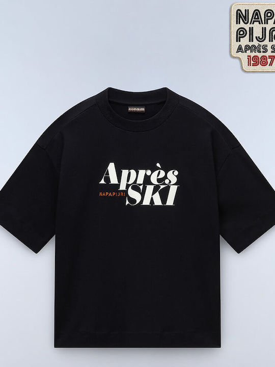 Women's Oversized T-shirt Black