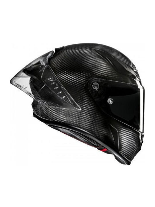 HJC RPHA 1 V2 Carbon Gloss Мотоциклетна каска Full Face ECE 22.06