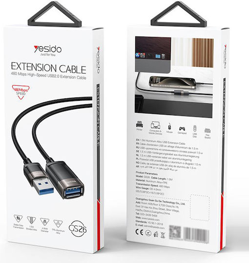 Yesido USB 2.0 Cable USB-A male - USB-A female Γκρι 1.5m