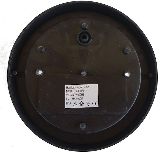 VK Lighting Χελώνα 60x60εκ. VK Lighting Χελώνα 60x60εκ.