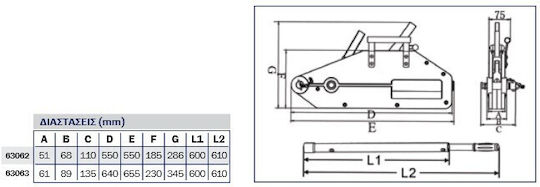 Express Spring Balancer for Weight Load up to 3.2t Yellow