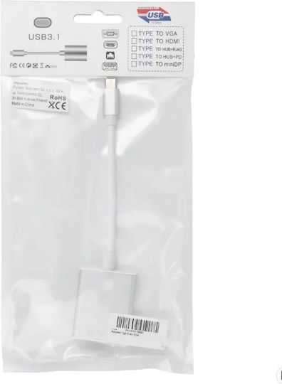 Cabletech Μετατροπέας USB-C / VGA male σε VGA female Λευκό 1τμχ 10647-380