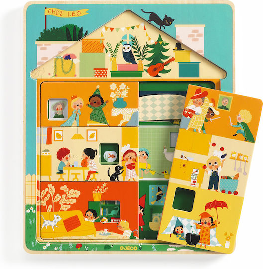 Holz Kinderpuzzle "η Ζωή Στο Σπίτι" 12pcs Djeco