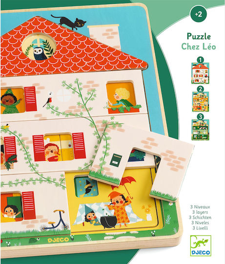 Holz Kinderpuzzle "η Ζωή Στο Σπίτι" 12pcs Djeco