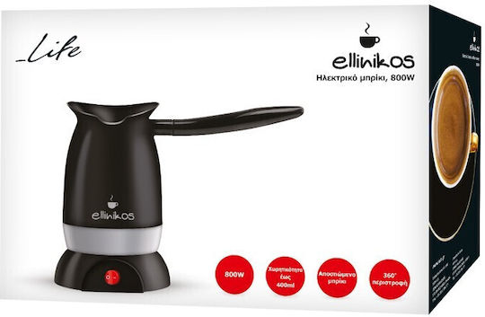 Electric Greek Coffee Pot 800W with Capacity 400ml Brown