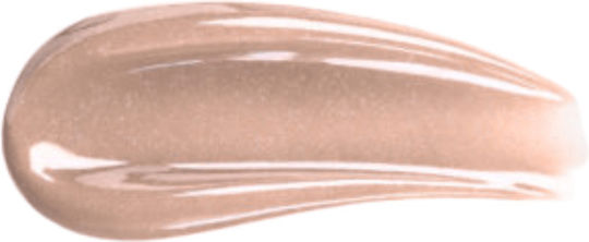 Elixir Σκιά Ματιών σε Υγρή Μορφή 213 7gr