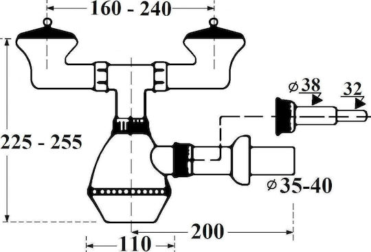 Lamaplast Plastic Siphon Sink White