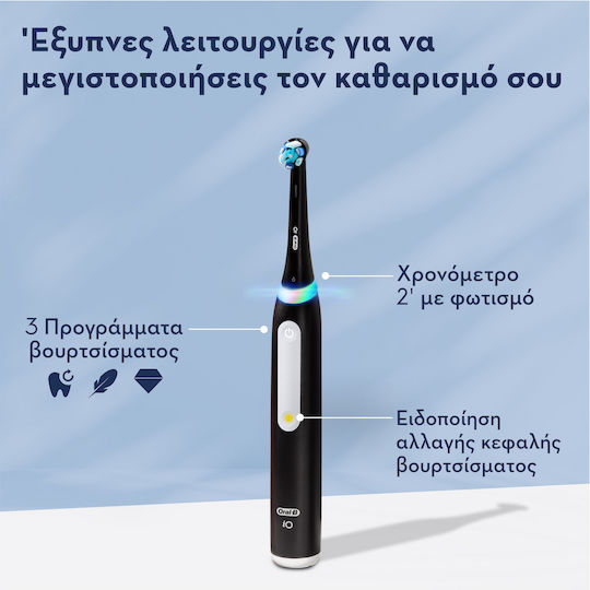 Oral-B Io Series 3 Electric Toothbrush with Pressure Sensor and Travel Case Black