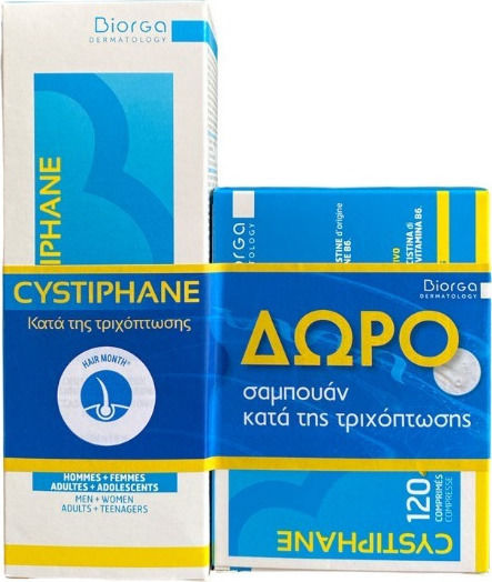 Bailleul Laboratoires Cystiphane Cystine B6 + Cystiphane Shampoo Ειδικό Συμπλήρωμα Διατροφής 200ml 120 ταμπλέτες